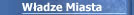 W�adze miasta